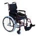 KarmanLT-980UltraLightweightWheelchairBurgundy